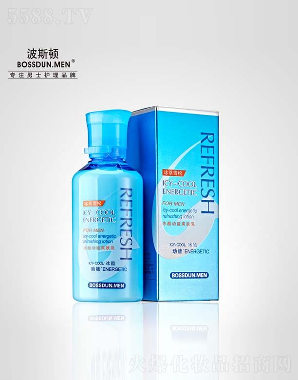 �V��Ӣ�~���yƷ���޹�˾����˹�D�����(d��ng)��ˬ�w��