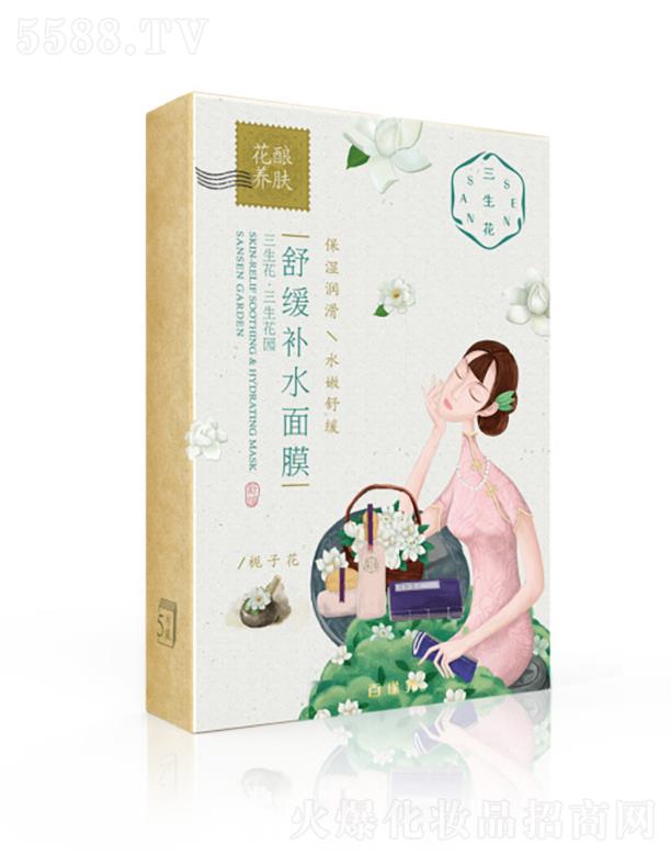 �Ϻ���ȸ�����û��W(xu��)���޹�˾�������� �������@ �澏�aˮ��Ĥ-�d�ӻ�