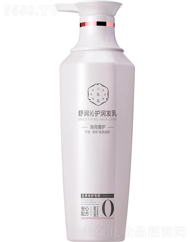 �Ϻ���ȸ�����û��W���޹�˾���������杙���o���l(f��)�飨�������o��