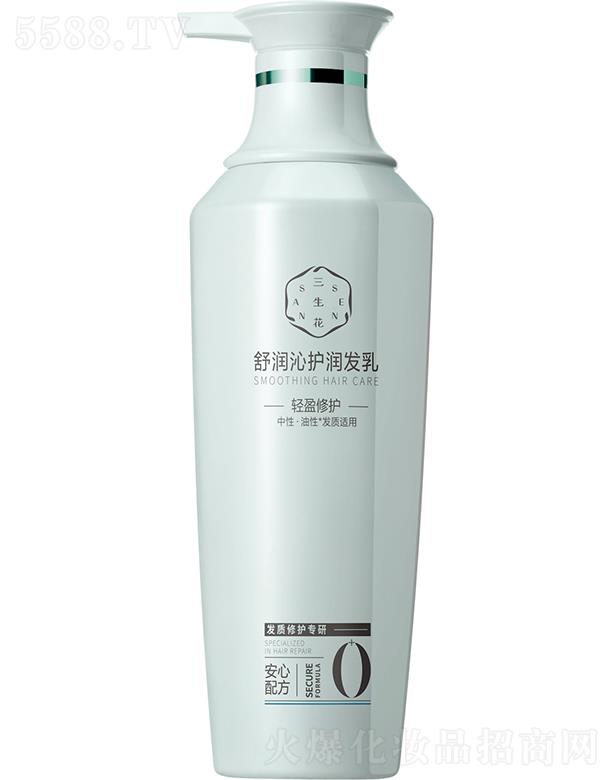 �Ϻ���ȸ�����û��W���޹�˾���������杙���o���l(f��)�飨��ӯ���o��