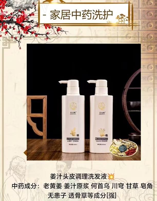 ʯ���f�W�ؼ�����Ƽ����޹�˾��ʯ���f�W�ؼ�����Ƽ����޹�˾