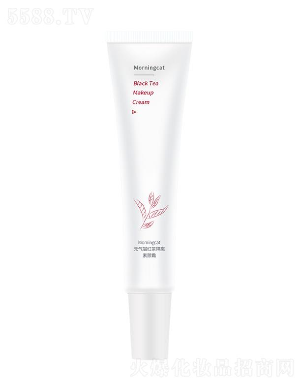 ��ɽ���U�Ż��yƷ���޹�˾��Ԫ��؈�t����x���˪