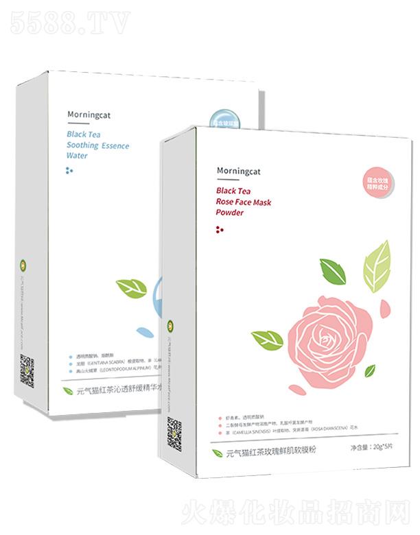 ��ɽ���U�Ż��yƷ���޹�˾��Ԫ?d��)�؈�t��õ���r��ܛĤ�����澏���Aˮ�׽M��Ĥ