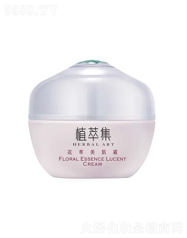 �V��ֲ�ͼ����yƷ���޹�˾��ֲ�ͼ� ��������˪