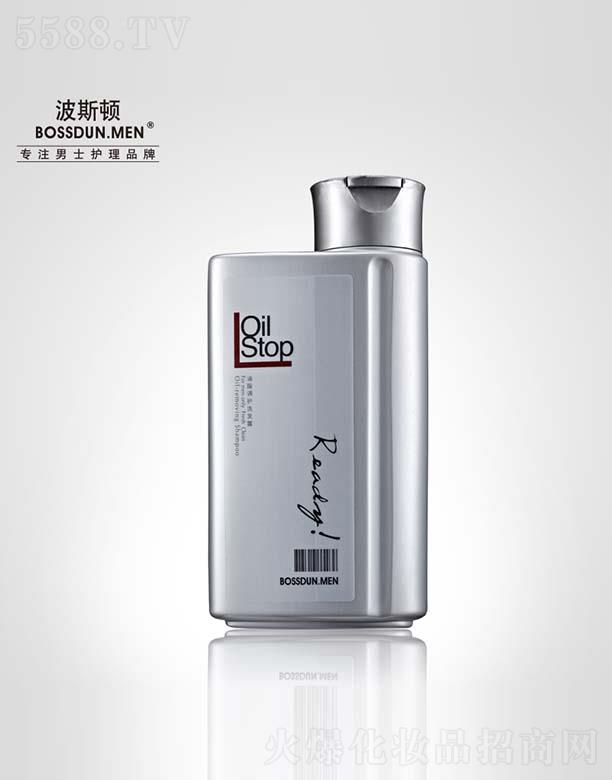 �V��Ӣ�~���yƷ���޹�˾����˹�D��֬�{(di��o)�o(h��)ϴ�l(f��)¶