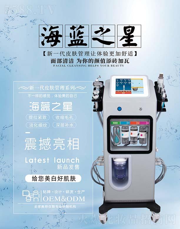 �V���и������݃x���O(sh��)�����޹�˾�����{֮��