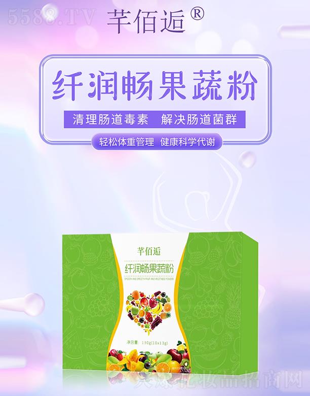 �ӱ���ɪ��������ԃ����(w��)���޹�˾��ܷ�����w�������߷�