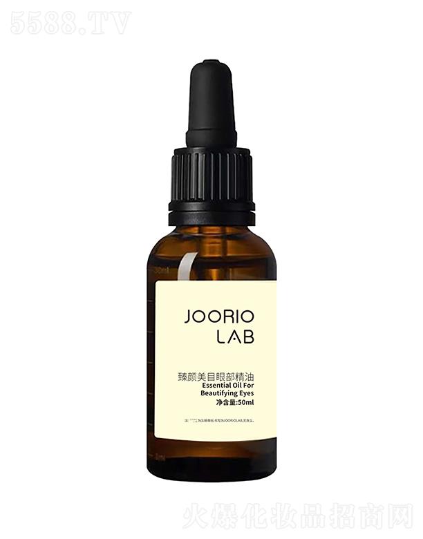 �Ͼ��������yƷ���޹�˾��JOORIO LAB�����Ŀ�۲�����