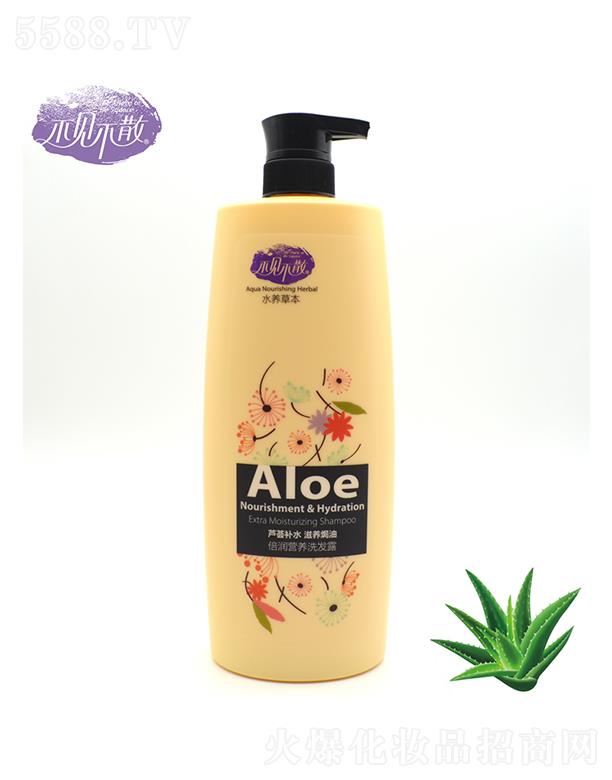 �V���f������Ƽ����޹�˾����Ҋ��ɢ�J�C�a(b��)ˮϴ�l(f��)¶