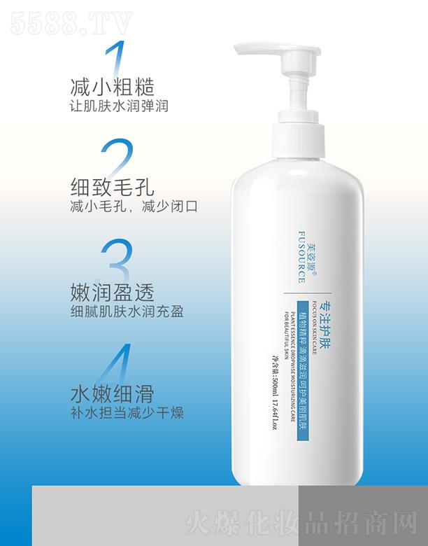 �V����͢ˎ�I(y��)���޹�˾��ܽ��Դë���Ք����AҺ