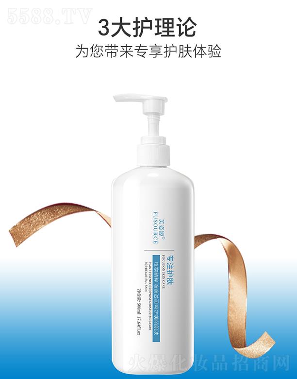 �V����͢ˎ�I(y��)���޹�˾��ܽ��Դ�ഺ����ˮ