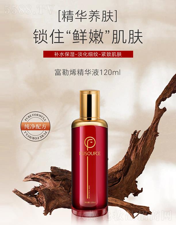 �V����͢ˎ�I(y��)���޹�˾��ܽ��Դ����ϩ���AҺ