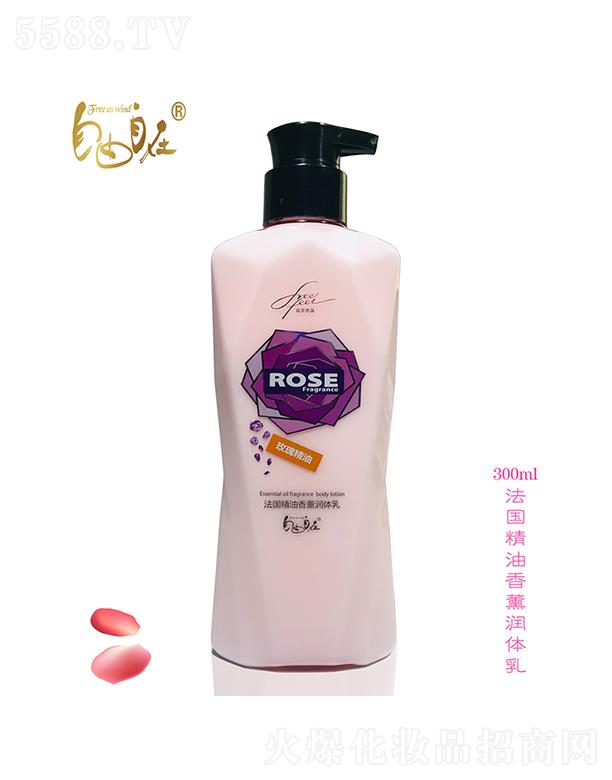 �V���f������Ƽ����޹�˾����������õ�徫�͝�(r��n)�w��