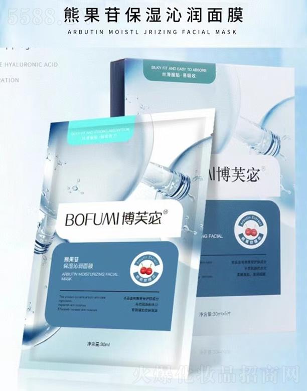 �V��ǧ�t���yƷ���޹�˾����ܽ��ܹ��ձ����ߝ�(r��n)��Ĥ