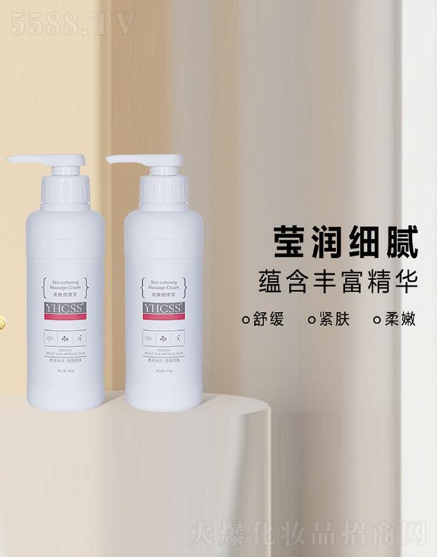 ���� (�V��)������ԃ���޹�˾��YHCSS���w��Ħ��