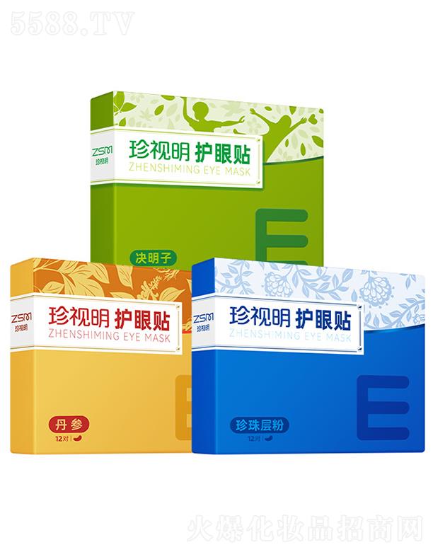 ��ҕ����������ˎ�I(y��)�ɷ����޹�˾����ҕ���o(h��)���N���Q����������ӷ���������