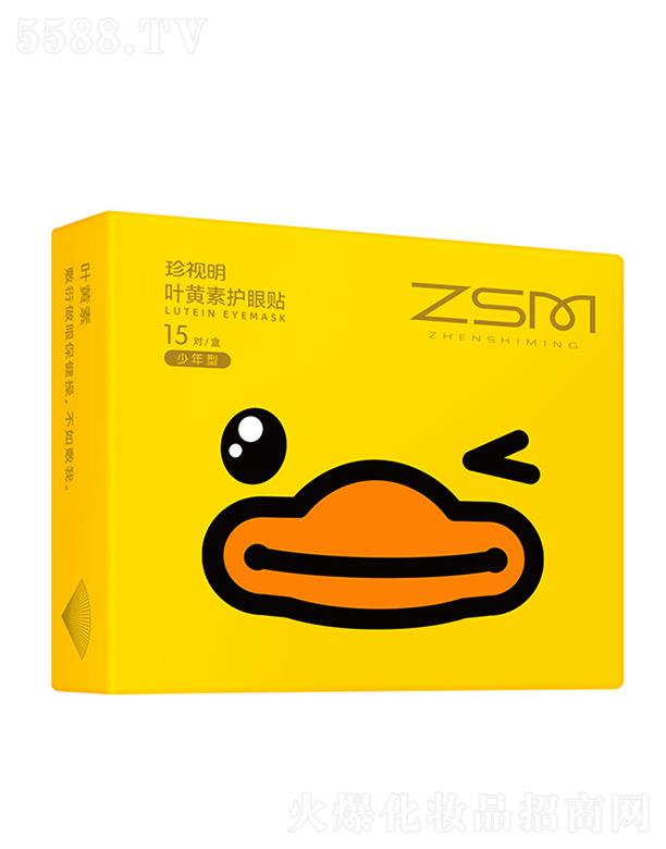 ��ҕ����������ˎ�I(y��)�ɷ����޹�˾����ҕ���~�S���o(h��)���N�������ͣ�