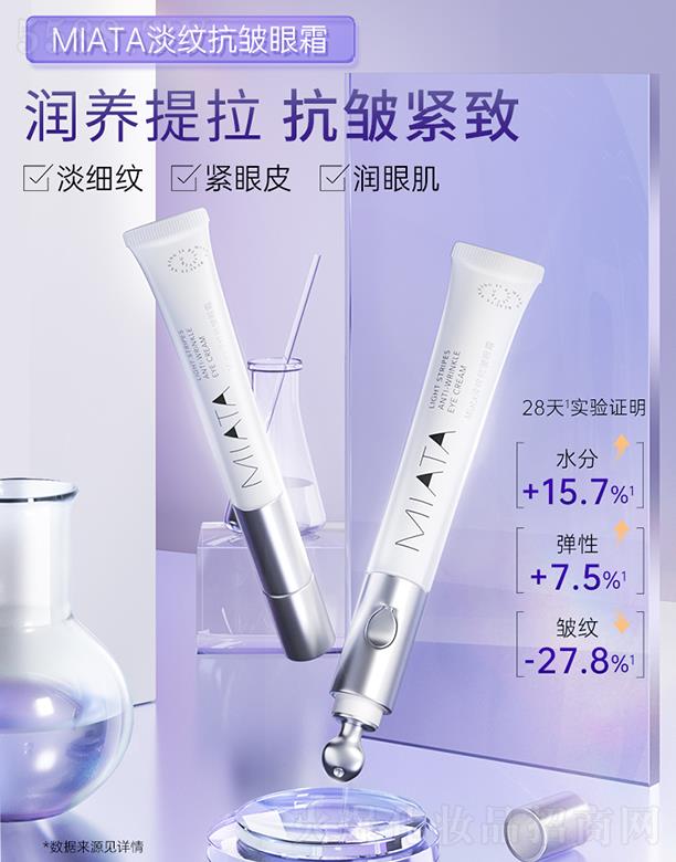 ��ҕ����������ˎ�I(y��)�ɷ����޹�˾�����y������˪