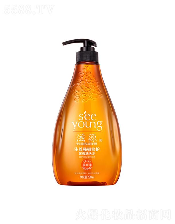 �V�ݭh(hu��n)�����yƷ�Ƽ��ɷ����޹�˾����Դ������(qi��ng)�g���o(h��)ܰ��ϴ�^ˮ750mL