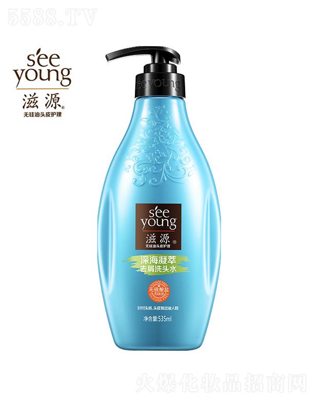 �V�ݭh(hu��n)�����yƷ�Ƽ��ɷ����޹�˾����Դ�o�����}�������ȥмϴ�^ˮ535ml