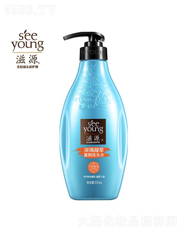 �V�ݭh(hu��n)�����yƷ�Ƽ��ɷ����޹�˾����Դ�o�����}�������ӯ�gϴ�^ˮ535ml