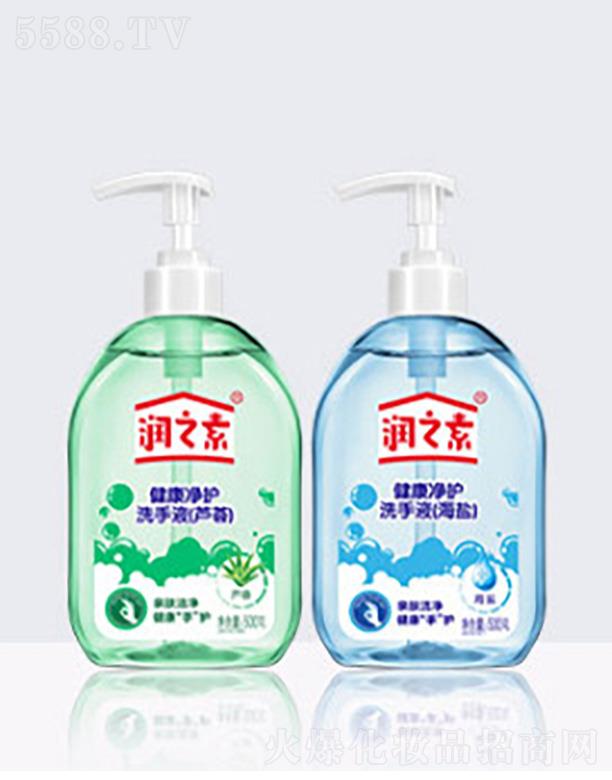 �V�ݳ�������Ƽ����޹�˾��ϴ��Һϵ�У��J�C�����}��