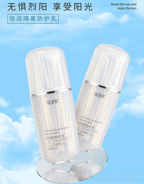 �V�ݿƼ�������Ƽ����޹�˾�����zȪ����(r��n)���x���o(h��)��