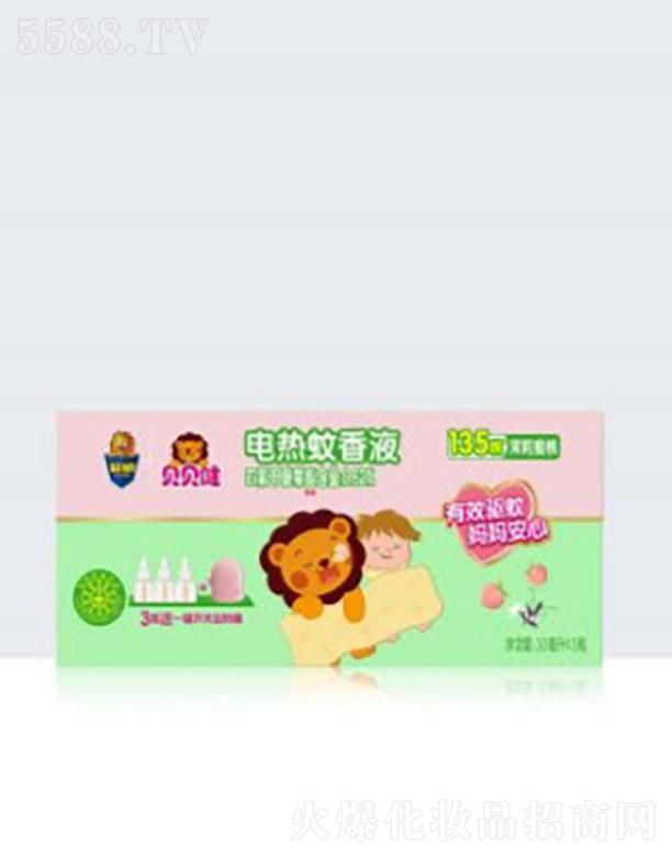 �V�ݳ�������Ƽ����޹�˾��ؐؐ�������������Һ3+1