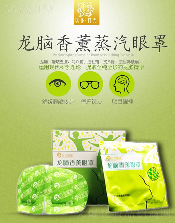 �Ͼ��չ�����Ƽ����޹�˾�������չ����X��޹��������