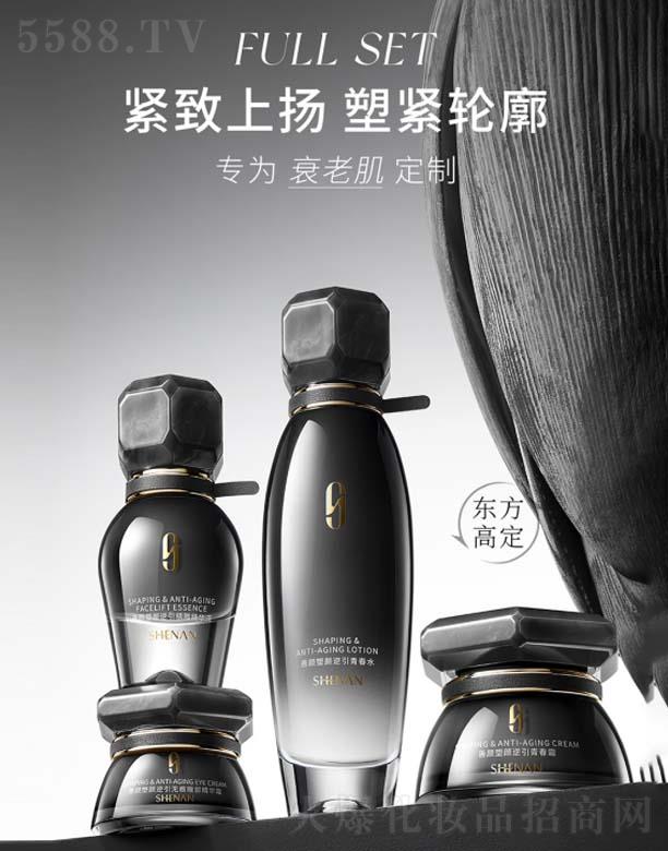 ɽ�|�����_(d��)����ɷ����޹�˾��������