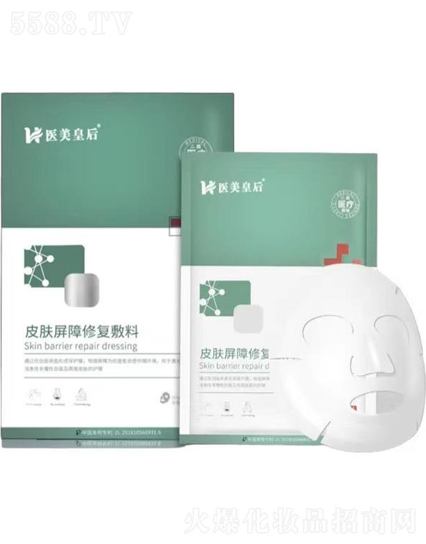 �V�����]������ˎ�I(y��)���޹�˾���t(y��)���ʺ�Ƥ�w�����ޏ�(f��)����