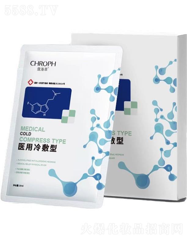 �V�����]������ˎ�I(y��)���޹�˾��ޢ����t(y��)������ͣ��{��