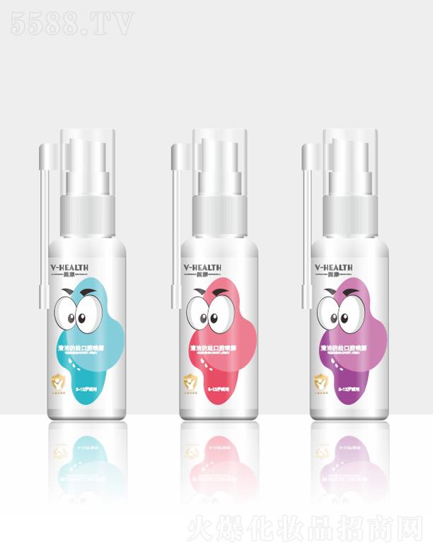 �V�|�����л��yƷ�Ƽ����޹�˾��ͥ����ͯ������ǻ���F