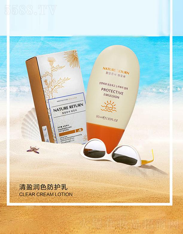 �V���p���Q(m��o)�װl(f��)չ���޹�˾����ӯ��(r��n)ɫ���o(h��)��