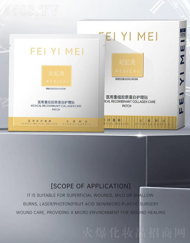 �V���а��ƅ^(q��)ʯ����ʢ����Q(m��o)�꣨���w���̑��������|���t(y��)���ؽM�zԭ�����o(h��)���N