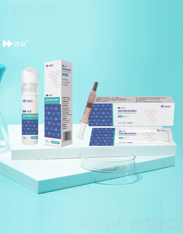 ����һ����(sh��)�I(y��)�l(f��)չ���޹�˾������Ƥ�w��(chu��ng)��o(w��)�C(j��)����