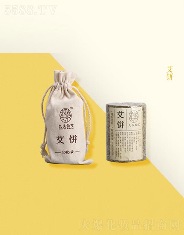 ���^�ɰ�(����)�I�N���g(sh��)����(w��)���޹�˾�����