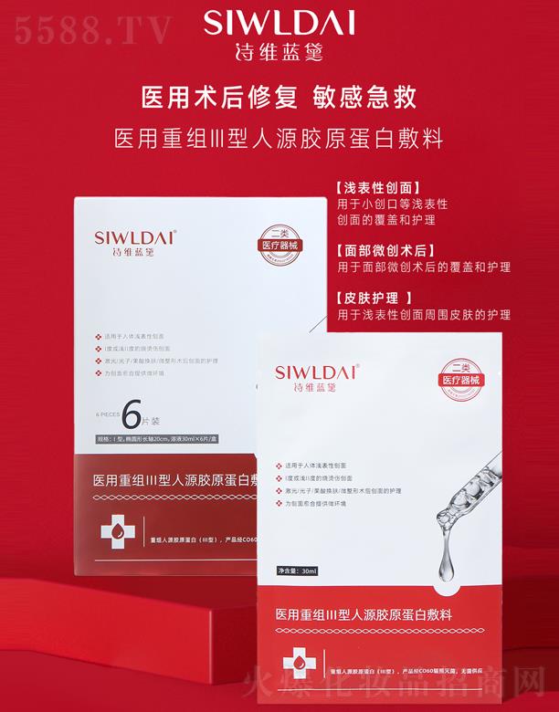 �V��΢������Ƽ����޹�˾��Ԋ(sh��)�S�{(l��n)���t(y��)���ؽMIII����Դ�zԭ���׷���