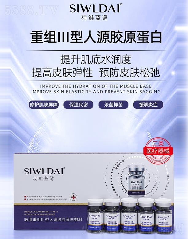 �V��΢������Ƽ����޹�˾��Ԋ(sh��)�S�{(l��n)���t(y��)���ؽM�����zԭ���׷���