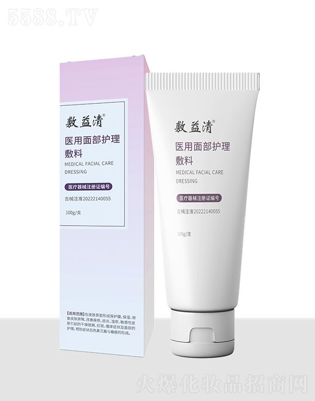 �����I����������Ƽ����޹�˾���������t(y��)���沿�o(h��)������