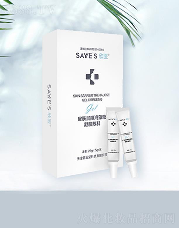 �������ÿƼ����޹�˾��Ƥ�w���Ϻ��������z����