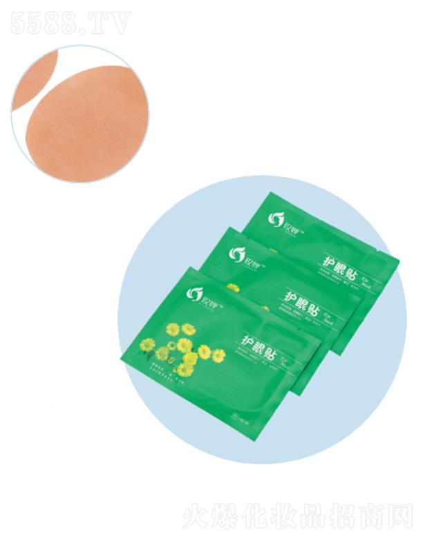 ���ʢ������ˎ�I(y��)���޹�˾���o(h��)���N