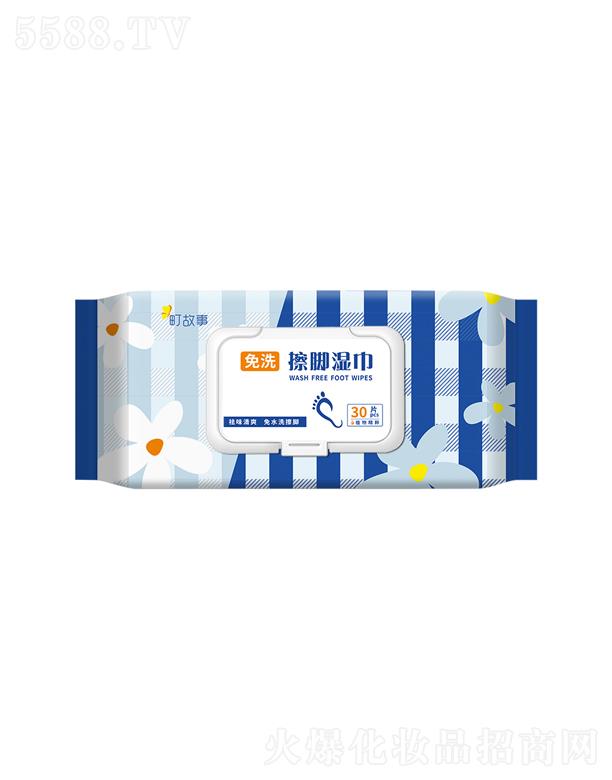 ��֮�(�B�T)����Ʒ���޹�˾�����30Ƭ���_���