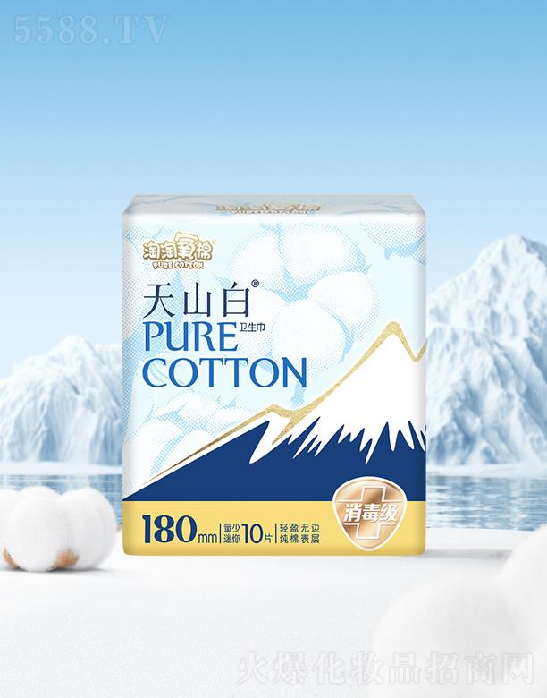 ���֝��湤�I(y��)���޹�˾������������ɽ�ןo�������180 10Ƭ