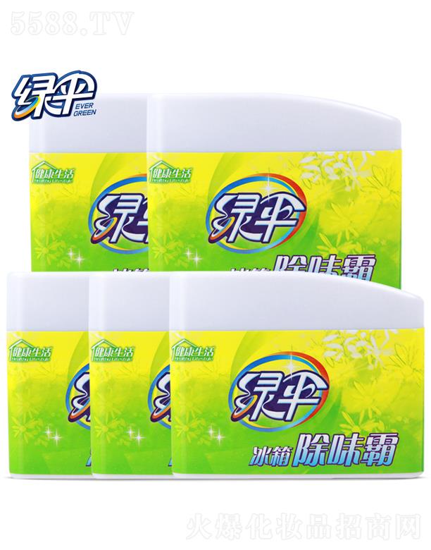 �����G�㻯�W(xu��)�ɷ����޹�˾�������ζ��