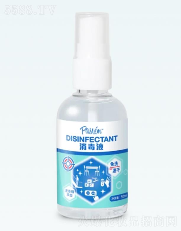 ���x��(sh��)�I(y��)�����ڣ����޹�˾����������Һ50ml