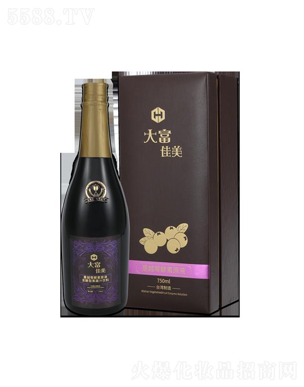 ��������Ƽ��ɷ����޹�˾���󸻼�����Խݮ����ԭҺ