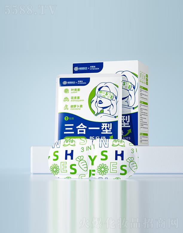 ����ʡ�����t(y��)ˎ��е���޹�˾���~�S�ػ����غ��}���أ�����һ�ͣ�