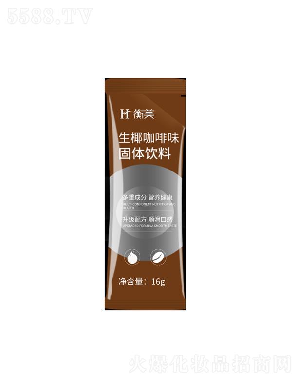 �㽭���������Ƽ��ɷ����޹�˾���������ȹ��w���