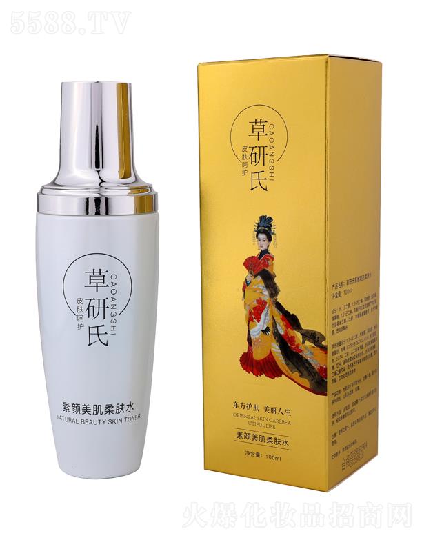 ���������ϻ��yƷ���޹�˾������������������wˮ